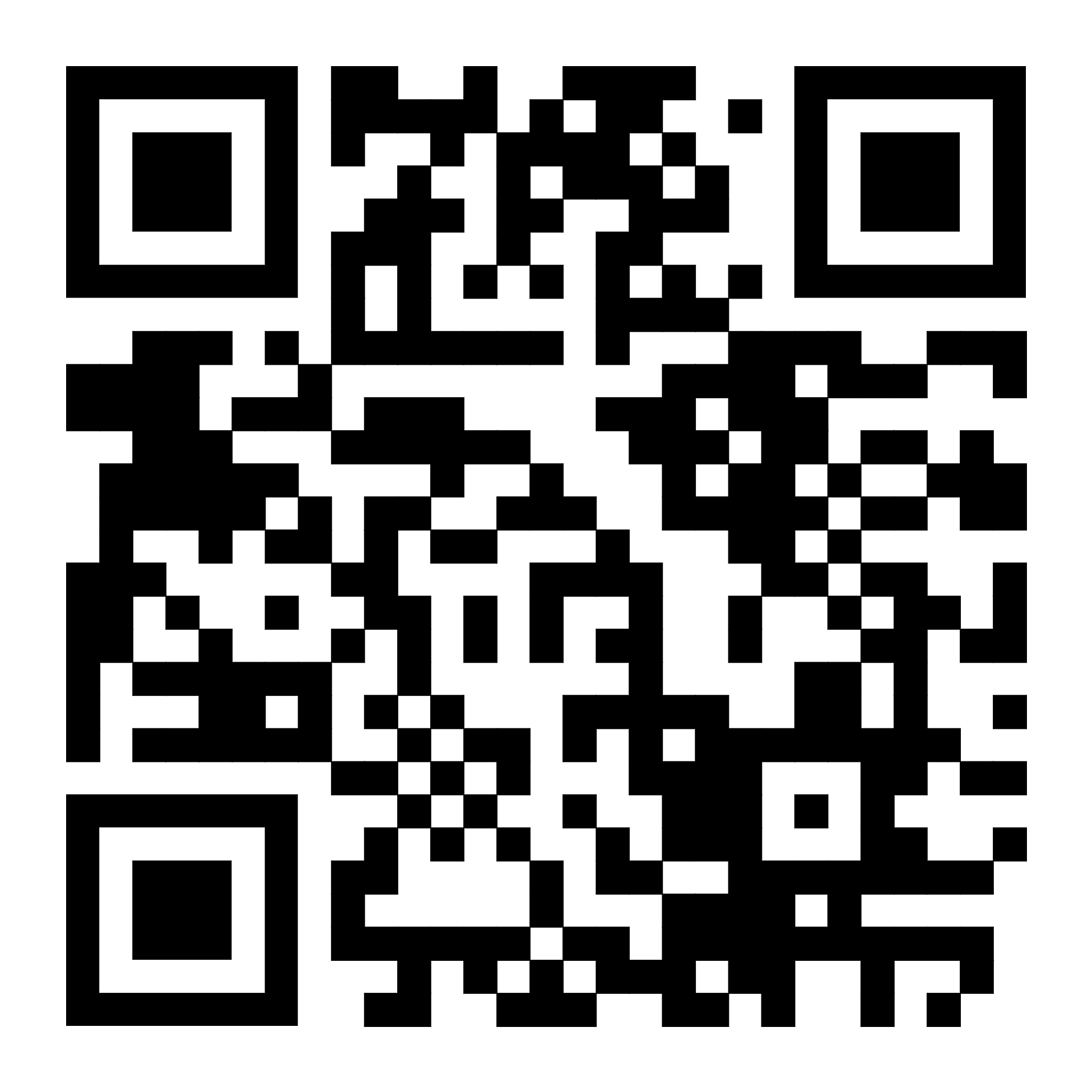Scan to Download ProPass